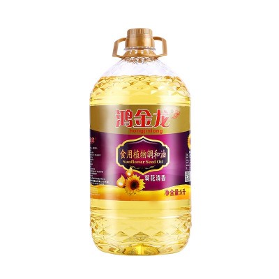 鸿金龙 葵花籽食用植物调和油5L/桶 商超货源食用油粮油工厂批发