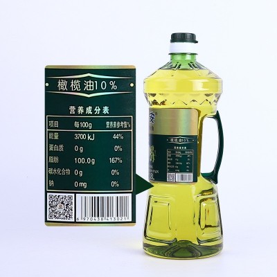 贝蒂安橄榄油初榨粮油调和食用油1.8L*2年货送礼盒装图4