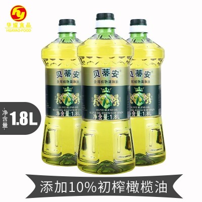 贝蒂安橄榄油初榨粮油调和食用油1.8L*2年货送礼盒装图3