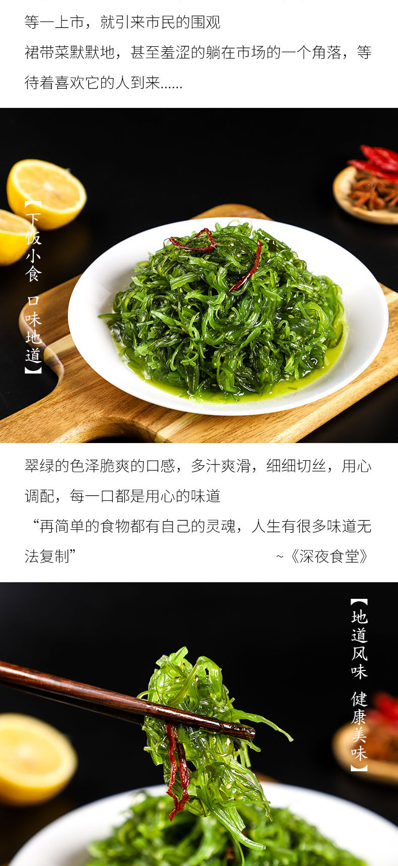 详情页_03