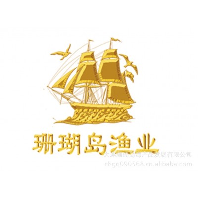 鳗鱼 鳗鱼段 星鳗鱼 海鳗图4
