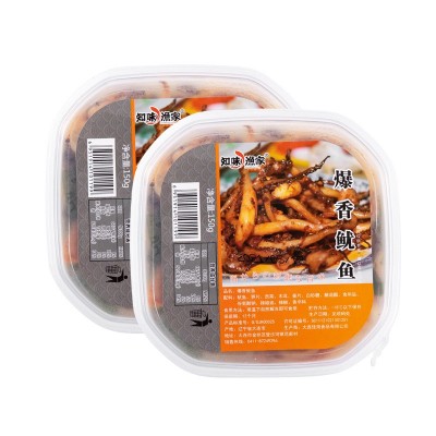 香辣鱿鱼碳烤鱿鱼150g海鲜即食网红休闲特色零食日料小菜厂家批发图5