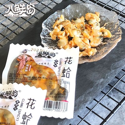 八鲜岛香辣花蛤肉即食海鲜零食海味休闲食品海洋零食支持混批图4