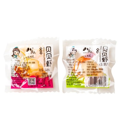 八鲜岛贝贝虾虾仁贝柱开袋即食海鲜零食网红零食小零食批發小食图4