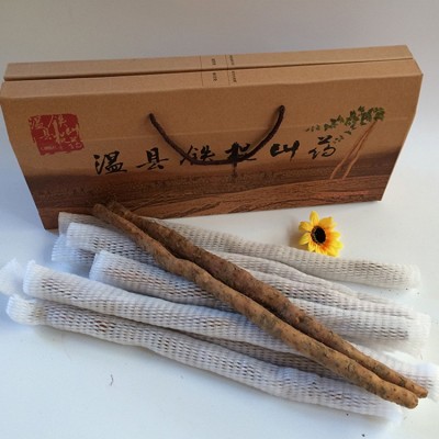 批发温县铁棍山药 5斤山药礼盒 50cm 焦作铁棍山药 河南特产