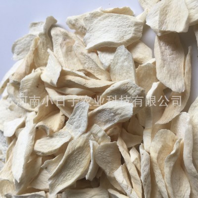 批发焦作铁棍山药片斜片温县山药片山药粉特产怀山药片非淮山片
