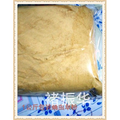 内蒙1千克畸形草干货虫草可烹调煲粥煲汤营养虫草花厨房食材系列图4