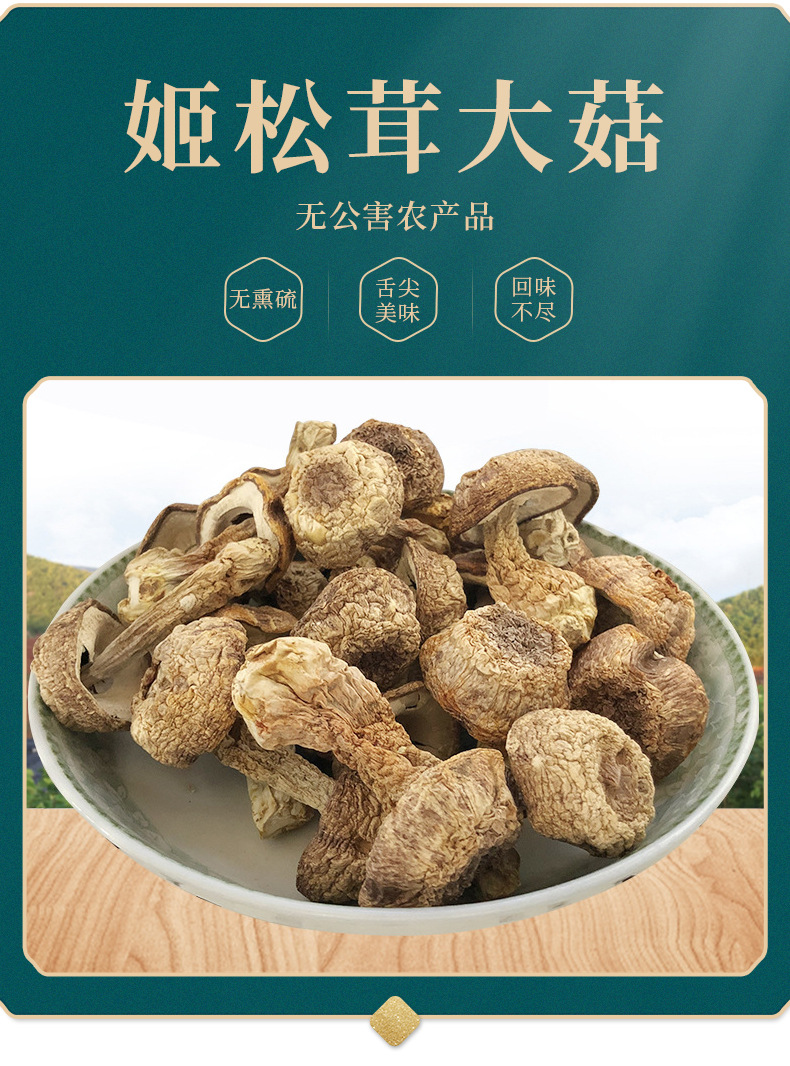 修改的_02