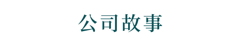 修改的_07