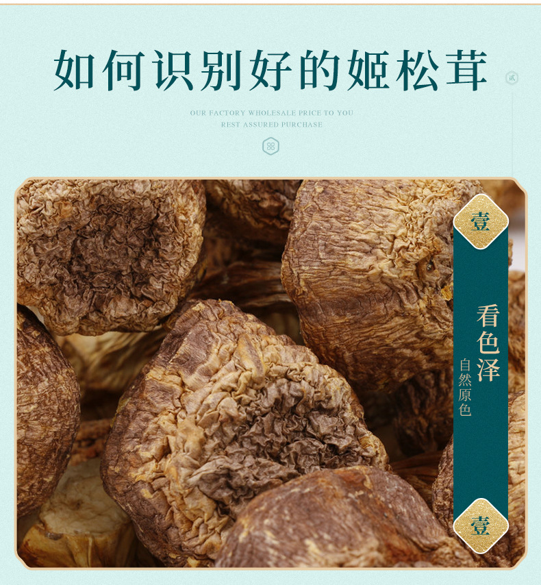 修改的_04