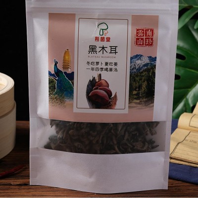 云南厂家批发黑木耳60克干货特级袋装肉厚干木耳自然晾晒家用食材图2