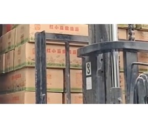 农产品制品来啦，看着就觉得很好美味，你们说是吧