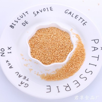 散装鲜榨多味颗粒面均码源头厂家出口品质产品原辅料请参考配料表图2