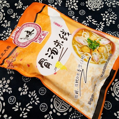 骨汤米线东北大妈过桥米线云南正宗袋装原味调料商用速食米线包邮图4