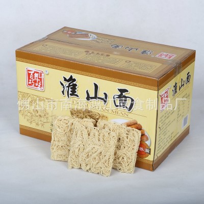 非油炸箱装面条8斤散装淮山面条健康营养拉面面条批发 淮山面箱装图4