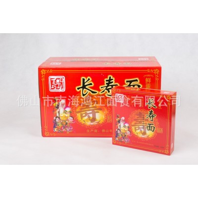 健康手工长寿面面条 小麦美味营养长寿面 非油炸杂粮全蛋长寿面图3