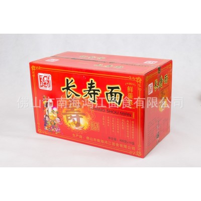 健康手工长寿面面条 小麦美味营养长寿面 非油炸杂粮全蛋长寿面图5