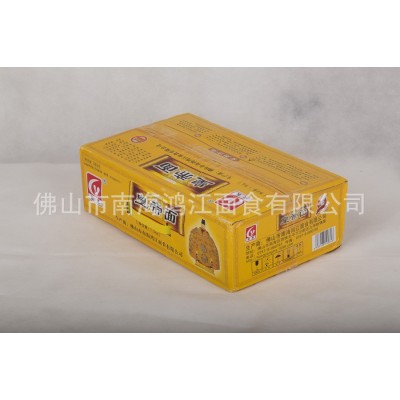 生产销售 非油炸原味营养面条 3.5斤手挽皇帝面条 手工拉面条图5