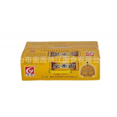 生产销售 非油炸原味营养面条 3.5斤手挽皇帝面条 手工拉面条图4