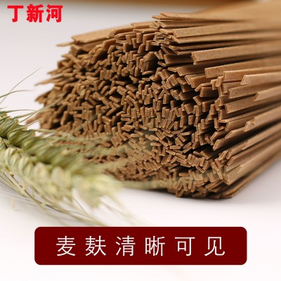 黑小麦荞麦面条挂面热干面条杂粮粗粮米面粮油批发定制加工图2