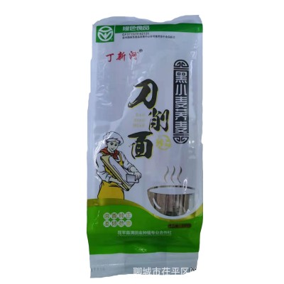 刀削面袋装挂面油泼面宽面条拌面全麦烩面条荞麦快刀削面包邮图5