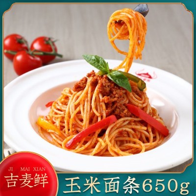 东北玉米碴条650g袋装方便速食玉米面条 面条超市食品玉米面条