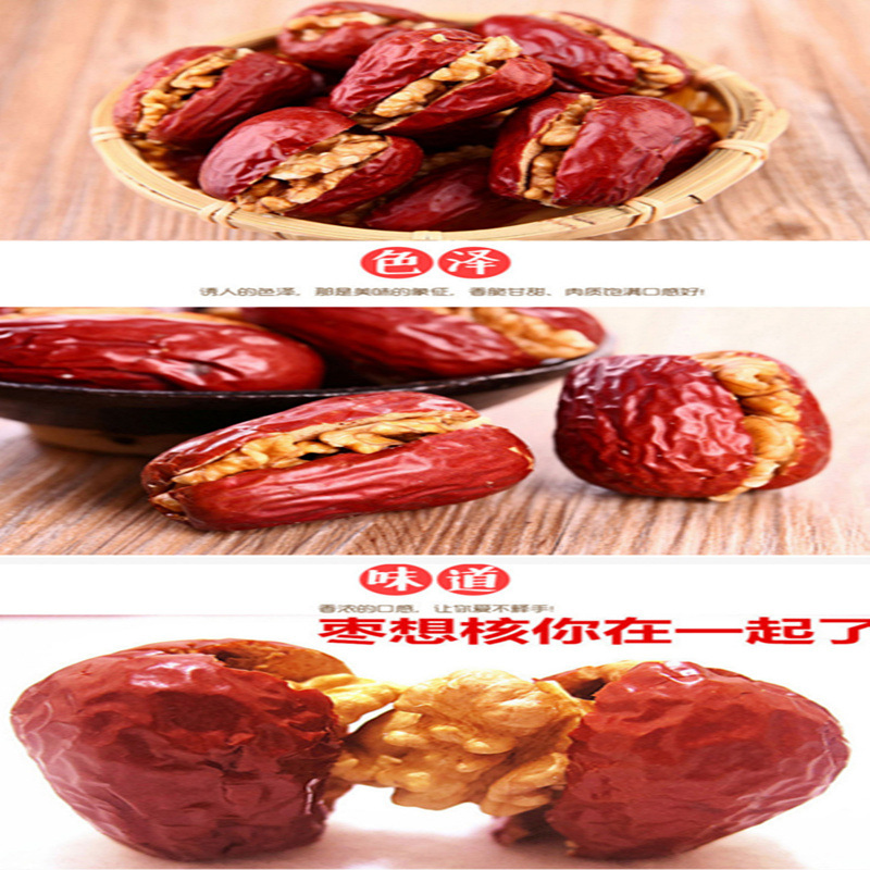 2345_image_file_copy_8_副本