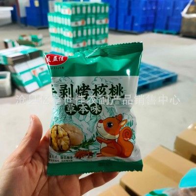 厂家批发 友益佳手剥烤核桃 独立小包装10斤装草本味核桃奶味核桃图2