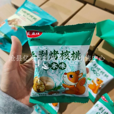 厂家批发 友益佳手剥烤核桃 独立小包装10斤装草本味核桃奶味核桃图3