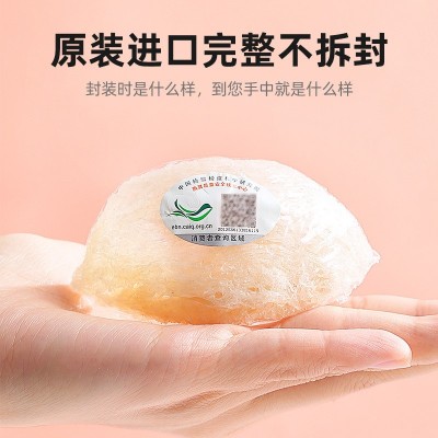 杞里香燕盏 50g礼盒燕窝马来西亚燕盏6A一盏一码大疏展白燕窝礼品图4