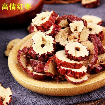 厂家直供新疆灰枣圈20斤一箱香酥脆枣干休闲零食红枣片红枣圈图4
