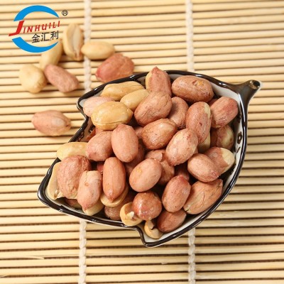 五香南乳花生蒜香花生散装卤味花生米休闲零食五香花生米下酒菜图3