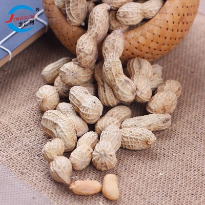 炒货特产五香花生米农家水煮咸干带壳咸花生休闲零食花生下酒菜图3