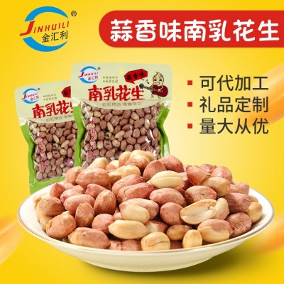 蒜香味花生米办公室休闲零食下酒菜小吃花生米南乳花生厂家批发图2