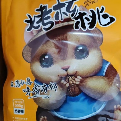 批发熟核桃袋装500克袋装草本味手剥烤核桃奶香味整箱批发图3