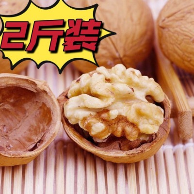 代发新疆薄皮奶香味熟核桃 草本味烤核桃手剥干果1000克装批发