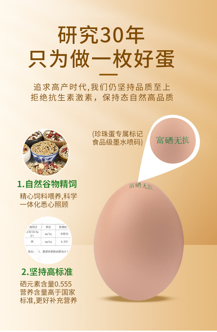 详情 (2).jpg
