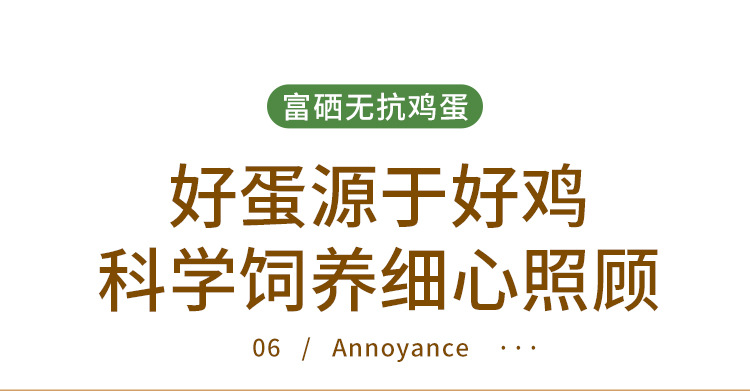 详情 (1).jpg