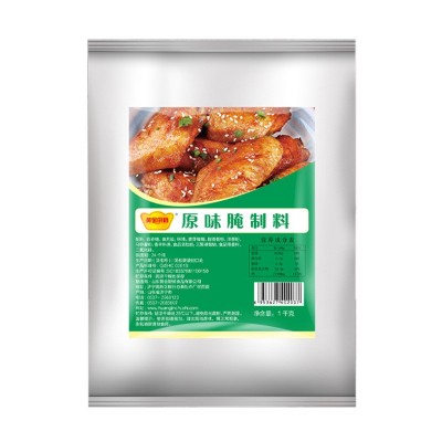 厂家 原味新奥尔良烤翅腌料袋装家用商用1kg烤鸡烤鸭餐饮调料批发图5