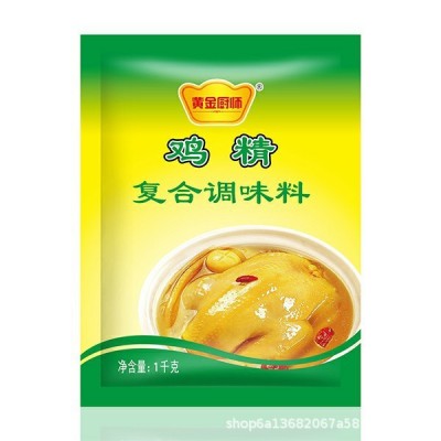 复合鸡精1000g 商用袋装土鸡精味精餐饮食堂炒菜火锅炖汤调味品图2