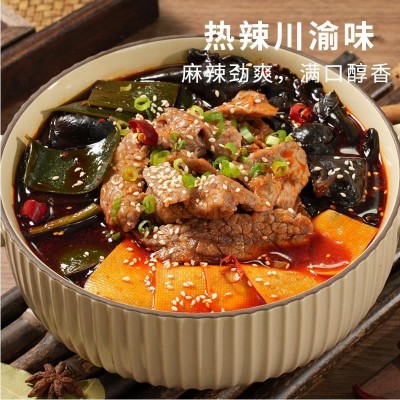 撩味厨易 毛血旺/金汤肥牛/水煮牛肉 预制菜半成品菜 懒人料理包图3