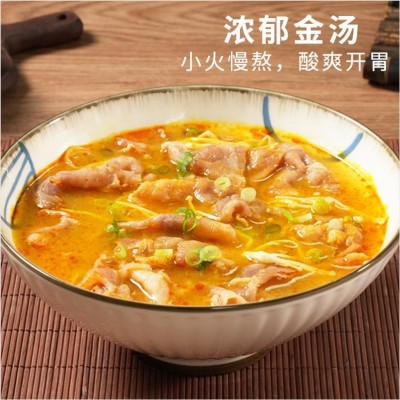 撩味厨易 毛血旺/金汤肥牛/水煮牛肉 预制菜半成品菜 懒人料理包图2
