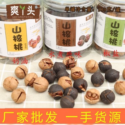 坚果干2023新货临安特产易好好剥手剥山核桃180克/罐装厂家批发