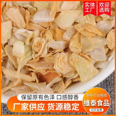 供应白洋葱粒 脱水白洋葱粒 白洋葱干 洋葱干 脱水洋葱干粒图3