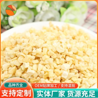脱水苹果粒厂家现货脱水苹果丁散装批发FD冻干苹果干苹果粒图2