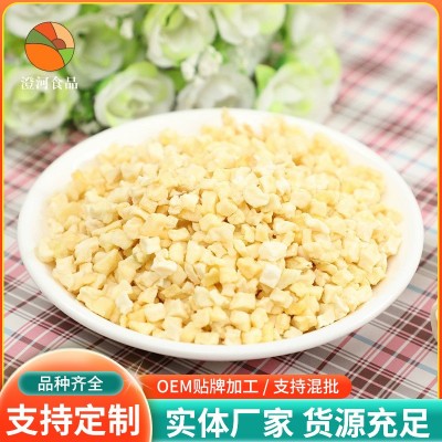 脱水苹果粒厂家现货脱水苹果丁散装批发FD冻干苹果干苹果粒图4