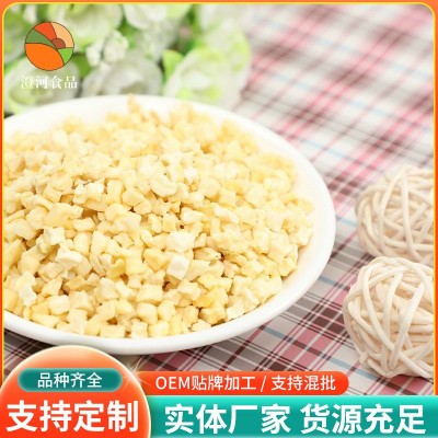 脱水苹果粒厂家现货脱水苹果丁散装批发FD冻干苹果干苹果粒图3