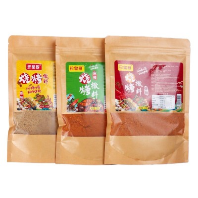 淄博批发烧烤撒料 OEM定制 烤肉蘸料烧烤干料 商用调料贴牌代加工