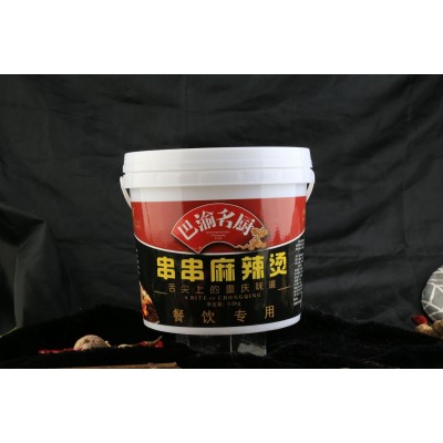 重庆巴渝名厨火锅底料串串麻辣烫调料桶装厂家直销3.6kg特惠装图2