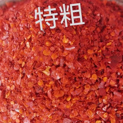 四川辣椒面二荆条辣椒粉七星椒中粗油泼辣子调料辣度粗细可选500g图2